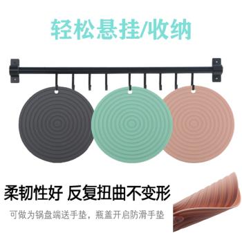 矽膠隔熱墊家用加厚廚房墊耐高溫餐桌墊廚房大號鍋碗杯墊防滑防燙