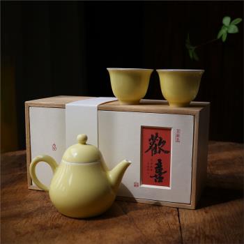 景德鎮檸檬黃顏色釉陶瓷茶壺杯子家用套裝功夫茶具小號梨壺泡茶器