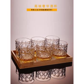 日本高端士威忌酒杯套裝水晶玻璃洋酒杯創意ins風八角啤酒杯酒