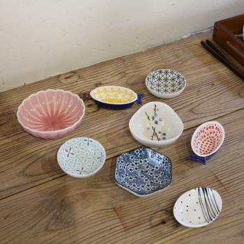 日式和風陶瓷小碟子 創意陶瓷調味碟日式釉下彩味碟醬油碟辣椒碟