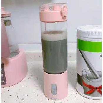 奶昔蛋白粉適用于康寶萊健身電動攪拌輔食榨汁機充電便攜款