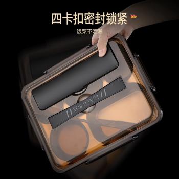 上班族方形微波爐便當盒不銹鋼