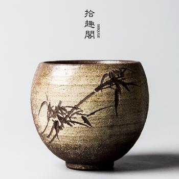 陶瓷手工復古日式大號品茗杯