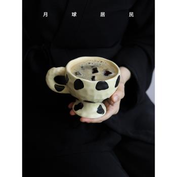 【月球居民】挽月盞 原創手捏陶瓷咖啡杯黑白不規則中古奶茶高腳