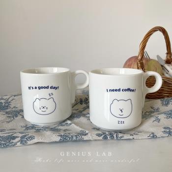 ins設計感小狗稀奇古怪陶瓷馬克杯水杯咖啡杯家用杯子帶勺子情侶
