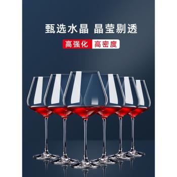 勃艮第水晶紅酒杯套裝家用奢華創意水晶玻璃大肚醒酒器葡萄高腳杯
