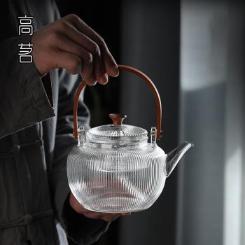 老白茶泡茶專用煮茶壺耐熱玻璃蒸汽煮茶器耐高溫中式電陶爐蒸茶壺