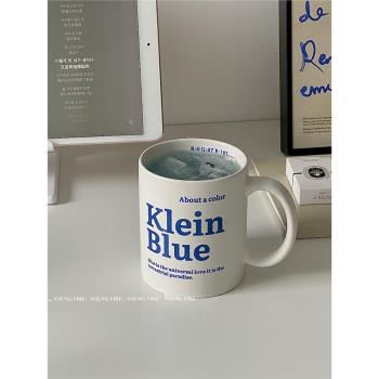 YOUNG FIRE 原創克萊因藍杯子英文字母馬克杯辦公室水杯咖啡杯
