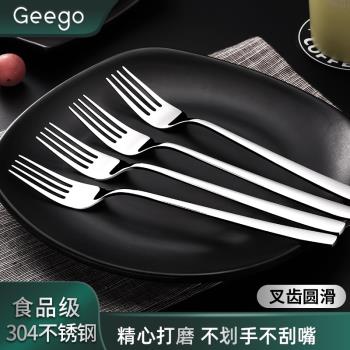geego不銹鋼304牛排叉子家用主餐叉套裝水果叉餐廳西餐高檔餐具