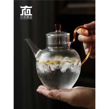玻璃大號泡綠茶冷萃水壺透明過濾仿宋古下午茶花茶壺可加熱電陶爐