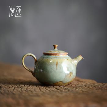 天一閣丨景德鎮手工柴燒蕉葉綠窯變釉茶壺陶瓷粗陶個人把玩壺小號