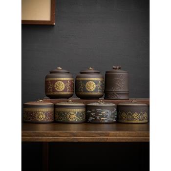 大號陶瓷茶葉罐存儲茶罐紫砂茶葉盒家用防潮散茶紅綠白茶密封罐子