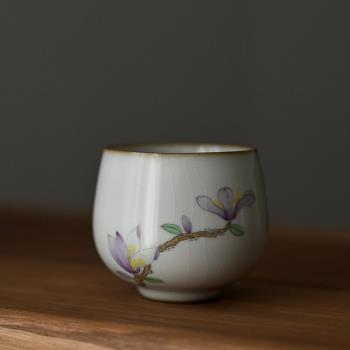 楚天遙功夫手繪紫玉蘭品茗杯陶瓷