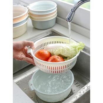家用雙層塑料瀝水籃洗水果籃菜籃廚房淘菜籃子洗菜籃洗菜盆滴水籃