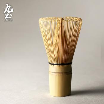 九土竹茶筅竹制抹茶碗刷子攪拌刷日式手工抹茶刷子套裝茶道竹工具