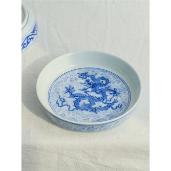 手繪青花海浪龍紋壺承 中式傳統點心盤 茶道干泡盤
