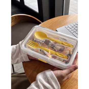comika四色便當盒可加熱輕食減脂大容量野餐沙拉盒上班族防塵飯盒