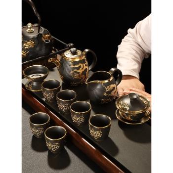 康樂品鑲金茶具陶瓷整套套裝宜興紫砂功夫宮廷風蓋碗鎏金茶杯茶壺