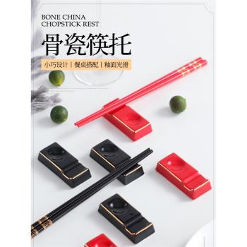 酒店擺臺黑金色陶瓷筷架多用5只裝筷子架託筷枕勺筷託放筷子托架