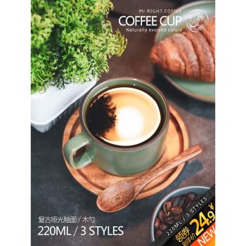 北歐咖啡杯碟套裝情侶杯 家用杯碟勺 歐式小精緻咖啡杯陶瓷杯碟架