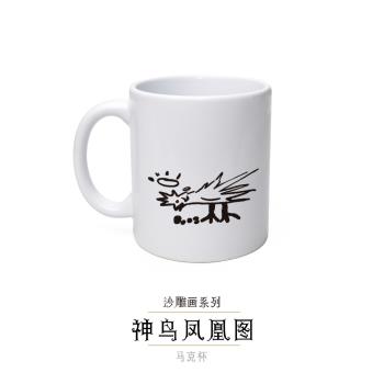 沙雕名畫搞笑畫作神鳥鳳凰美人魚百鳥朝鳳圖周邊馬克杯咖啡杯水杯