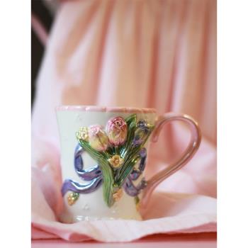 鐺哩鐺vintage|手繪陶瓷粉色復古郁金香馬克杯水杯杯子禮物伴手禮