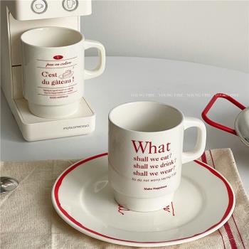 YOUNGFIRE ins博主同款韓式紅色字母馬克杯陶瓷情侶杯牛奶咖啡杯