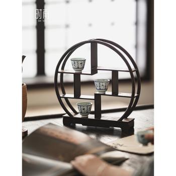 中式實木茶杯架子茶道小號博古架訂婚宴裝飾擺件茶具收納置物架