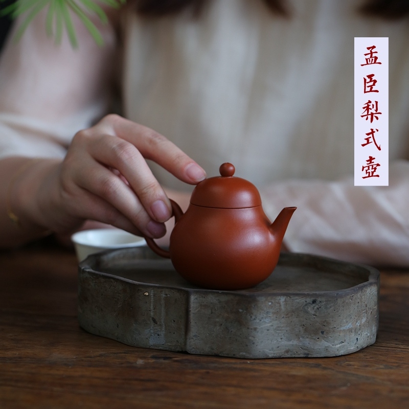 古陶芸 紫砂壷 清時代 【朱石楳】 製 「蝸牛鈕蓋南瓜壺」 朱泥 全