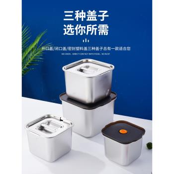 304不銹鋼果醬盆正方盆商用方形帶蓋味盅味罐醬料桶調料盆調味盒