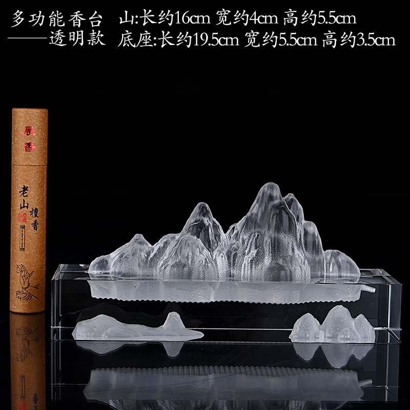 琉璃山水擺件線香插香座香爐臥香熏爐茶道海上仙山爐筆擱筆架鎮紙|茶道