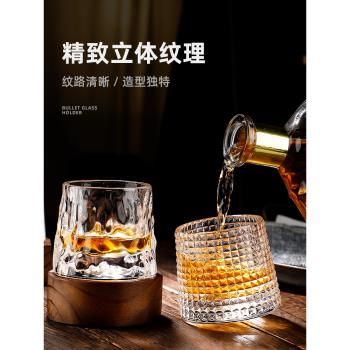 加厚旋轉不倒翁威士忌杯 ins風北歐玻璃杯烈酒杯創意個性洋酒杯子