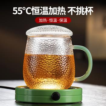 智能55度保溫底座茶壺茶杯水杯自動加熱杯墊溫茶器保暖迷你恒溫寶