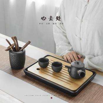 竹制小型托盤茶海現代干泡臺陶瓷