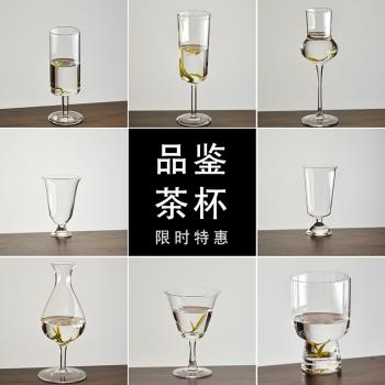 玻璃高腳茶杯高足綠茶杯泡茶器品茗杯聞香杯創意茶圍爐煮茶專用杯