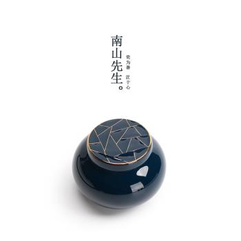 南山先生 霽藍描金茶葉罐陶瓷密封旅行茶倉小號儲存裝茶日式便攜