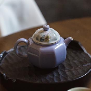 無落木槿紫釉下彩純手繪蘭芳八方壺手工陶瓷泡茶壺帶過濾功夫茶壺