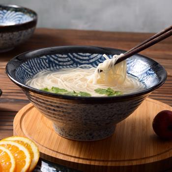 日本進口復古創意陶瓷餐具美濃燒料理盤碟子青海波日式米飯碗湯碗