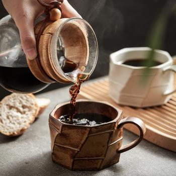 日式復古陶瓷咖啡杯子拿鐵拉花ins高檔精致個性簡約馬克水杯240ml