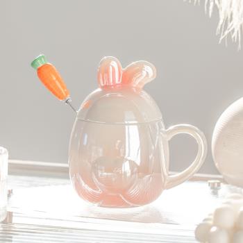 可愛兔子馬克杯帶蓋勺家用陶瓷杯子女生辦公室情侶水杯小眾設計感