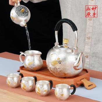 妙手淞原銀壺9999純銀足銀純手工日式家用功夫茶具套裝燒水泡茶壺