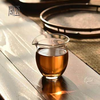 天一閣丨日式公杯公道杯玻璃扇面耐高溫分茶器簡約茶道功夫茶具