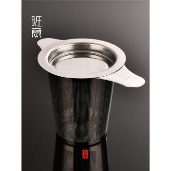 茶漏不銹鋼茶漏器茶葉過濾網器功夫茶具配件簡易泡茶茶漏架茶濾網