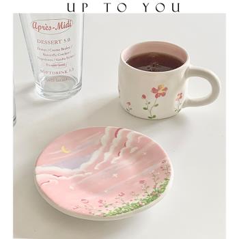 SHˇ自制咖啡杯ins韓風陶瓷杯碟套裝粉色手繪少女心下午茶點心盤