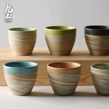 九土景德鎮陶瓷家用迷你水杯手工日式茶具主人杯個性隨手杯咖啡杯