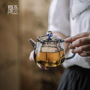 天一閣丨高端玻璃茶壺迷你梅花小茶壺功夫茶具帶過濾泡茶壺日式