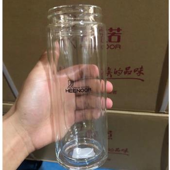 希諾玻璃杯配件杯體茶水分離杯XN-7096/9302/9607/6016/6017/9076