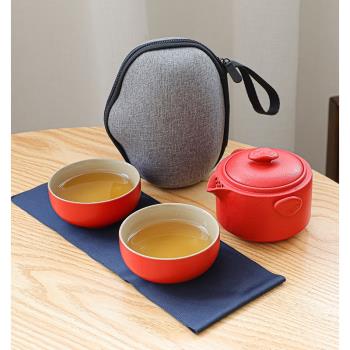 粗陶旅行茶具整套裝便攜式快客杯子露營戶外一壺二旅游泡茶杯茶壺