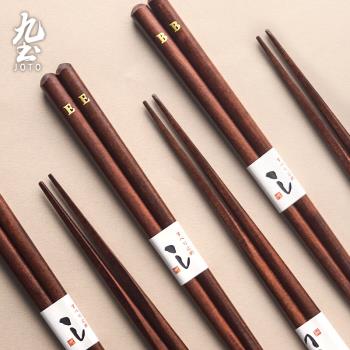 日式實木質字母筷子尖頭小家庭用防滑筷餐具兒童創意防霉套裝禮盒