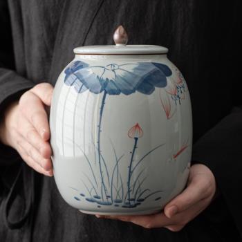 琛森手繪復古茶葉罐陶瓷密封罐家用大號精品高檔普洱紅茶防潮儲罐